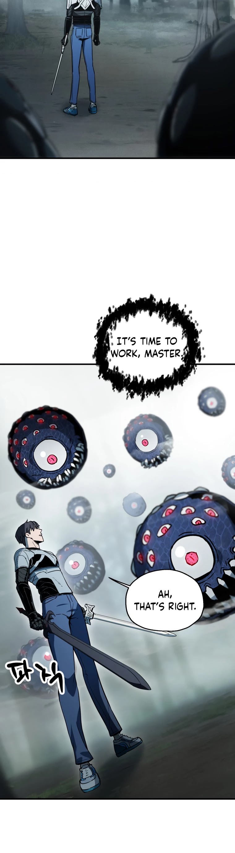 The Player That Can't Level Up Chapter 71 page 25 - Chapter 71