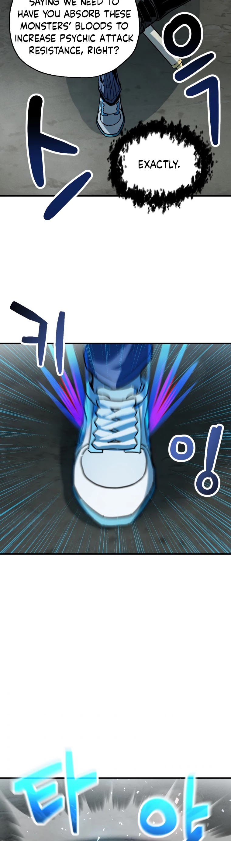The Player That Can't Level Up Chapter 71 page 27 - Chapter 71