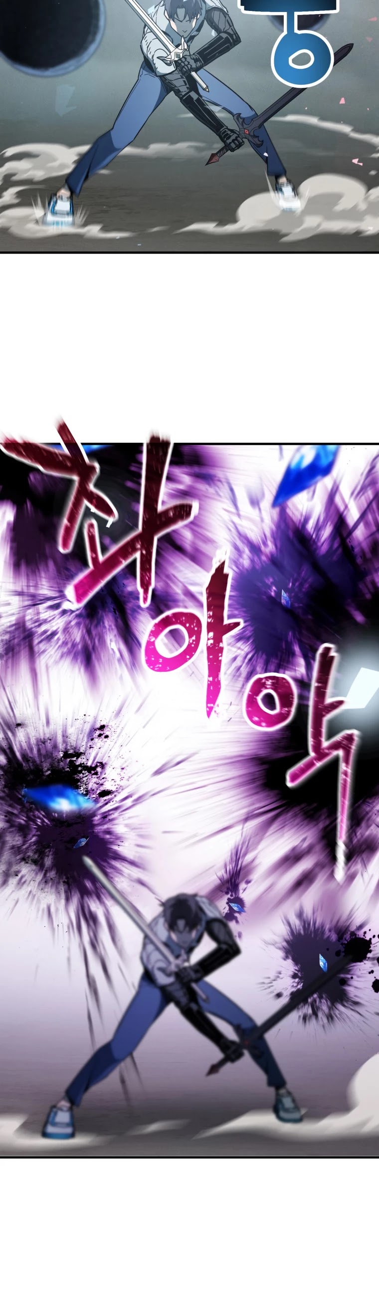 The Player That Can't Level Up Chapter 71 page 30 - Chapter 71