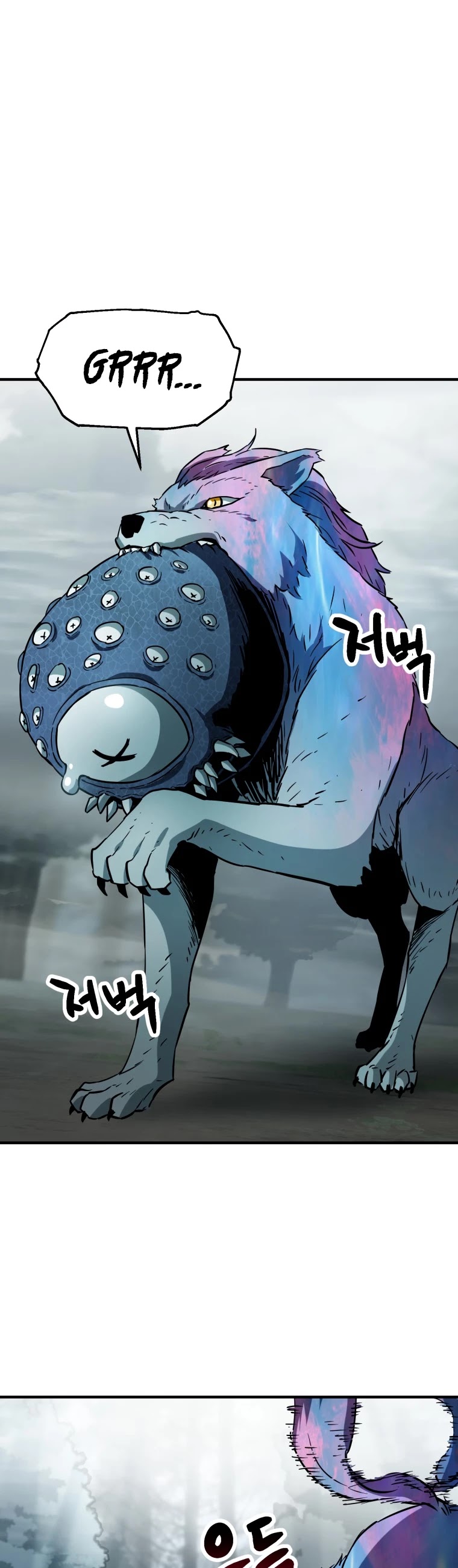 The Player That Can't Level Up Chapter 71 page 34 - Chapter 71