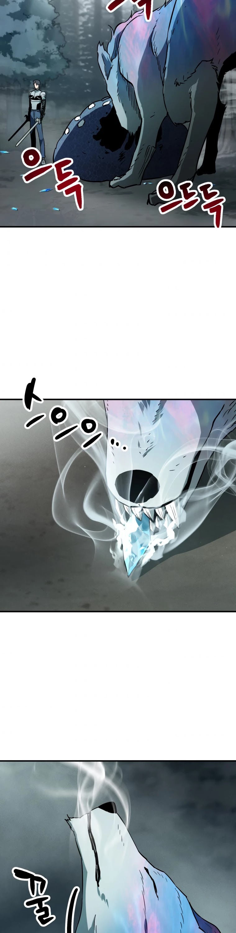The Player That Can't Level Up Chapter 71 page 35 - Chapter 71
