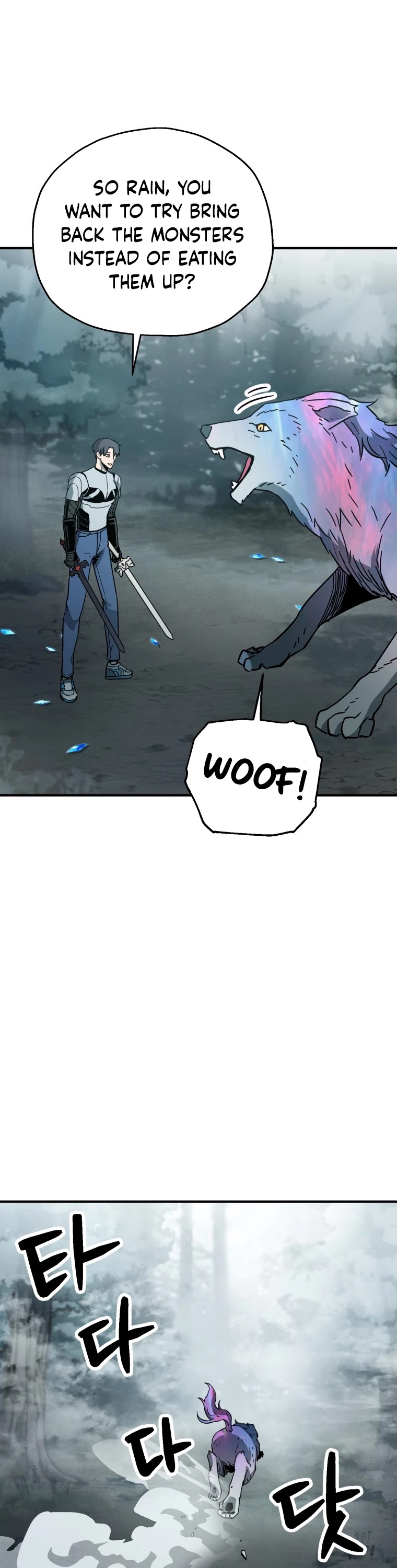 The Player That Can't Level Up Chapter 71 page 38 - Chapter 71