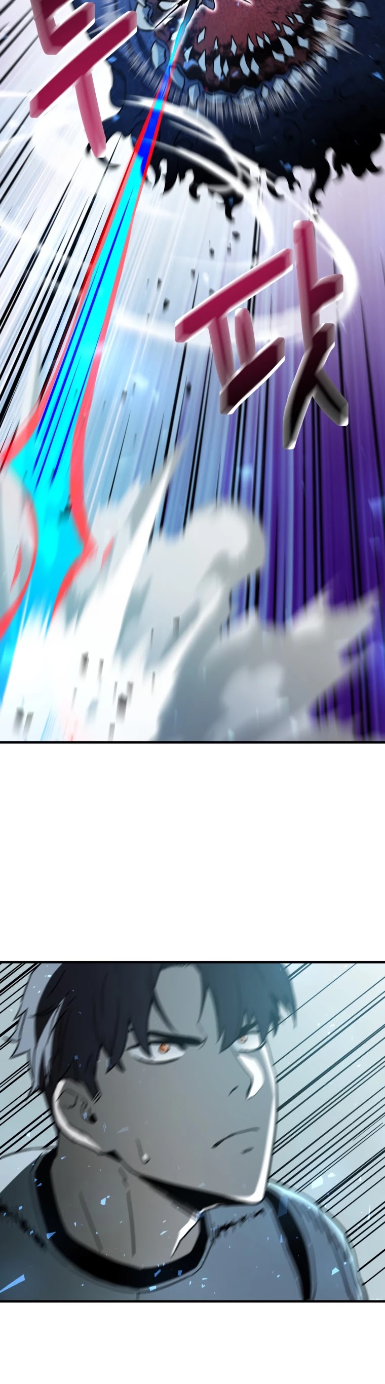 The Player That Can't Level Up Chapter 71 page 55 - Chapter 71