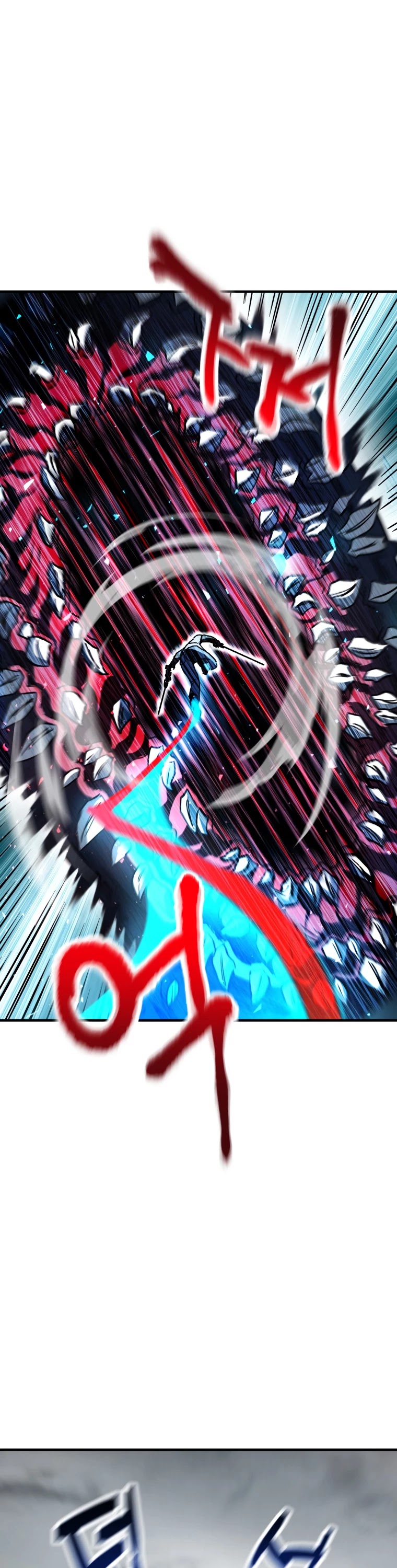 The Player That Can't Level Up Chapter 71 page 56 - Chapter 71