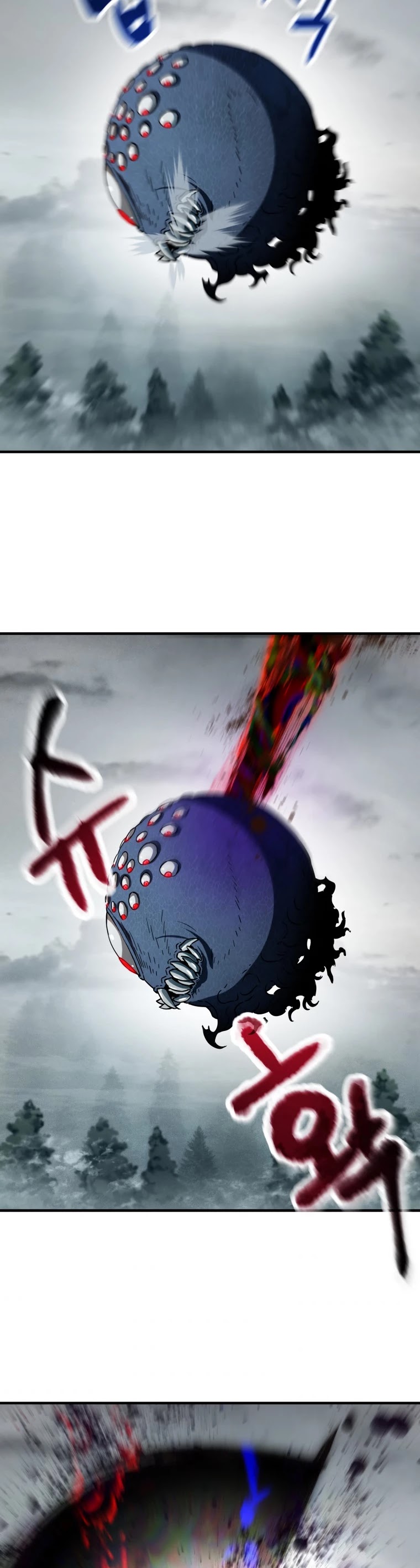 The Player That Can't Level Up Chapter 71 page 57 - Chapter 71