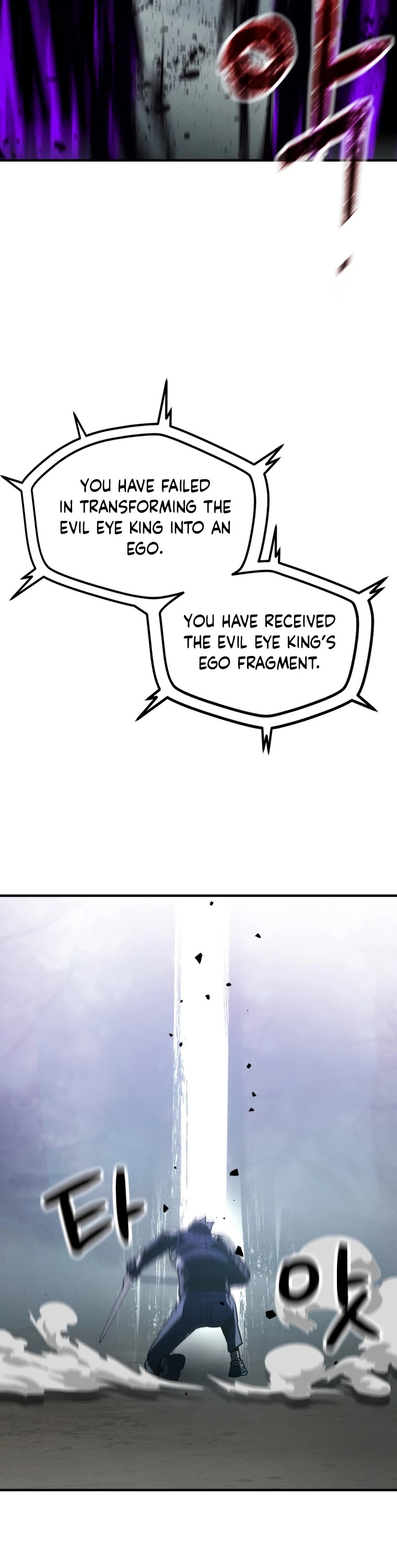 The Player That Can't Level Up Chapter 71 page 59 - Chapter 71