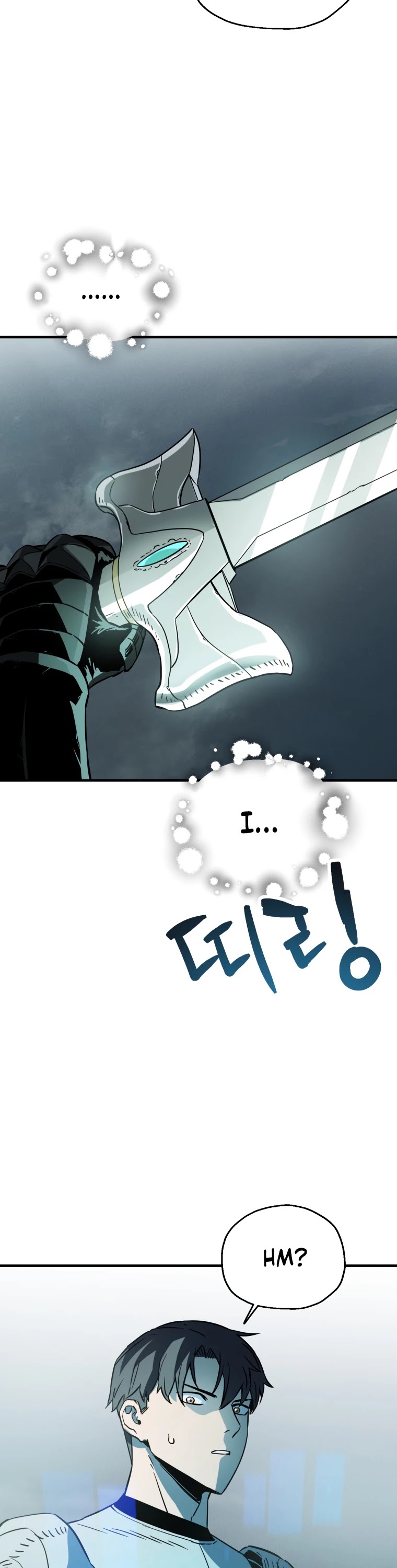 The Player That Can't Level Up Chapter 71 page 62 - Chapter 71