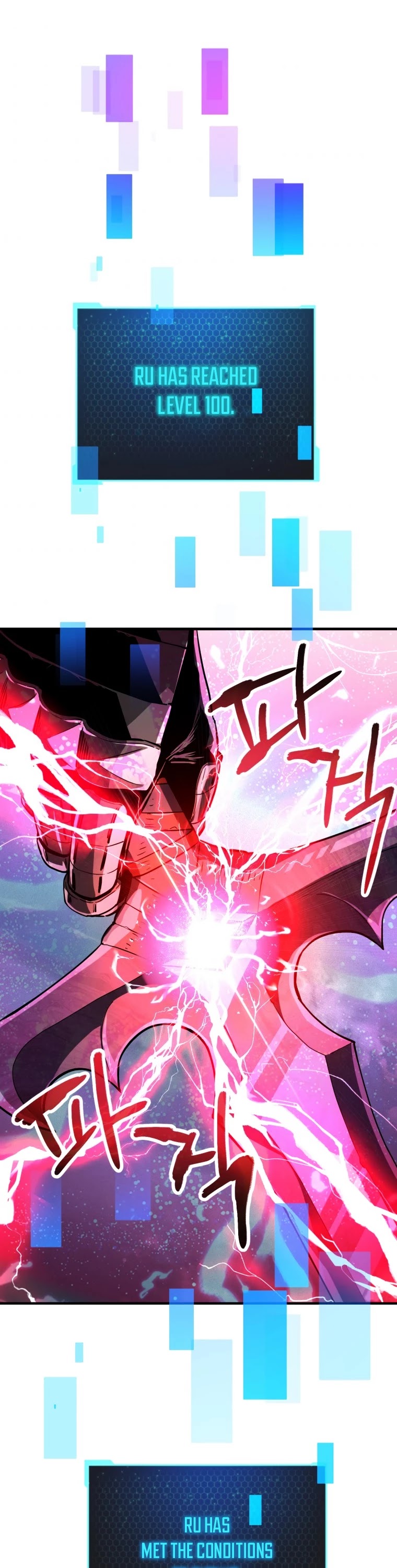 The Player That Can't Level Up Chapter 72 page 2 - Chapter 72