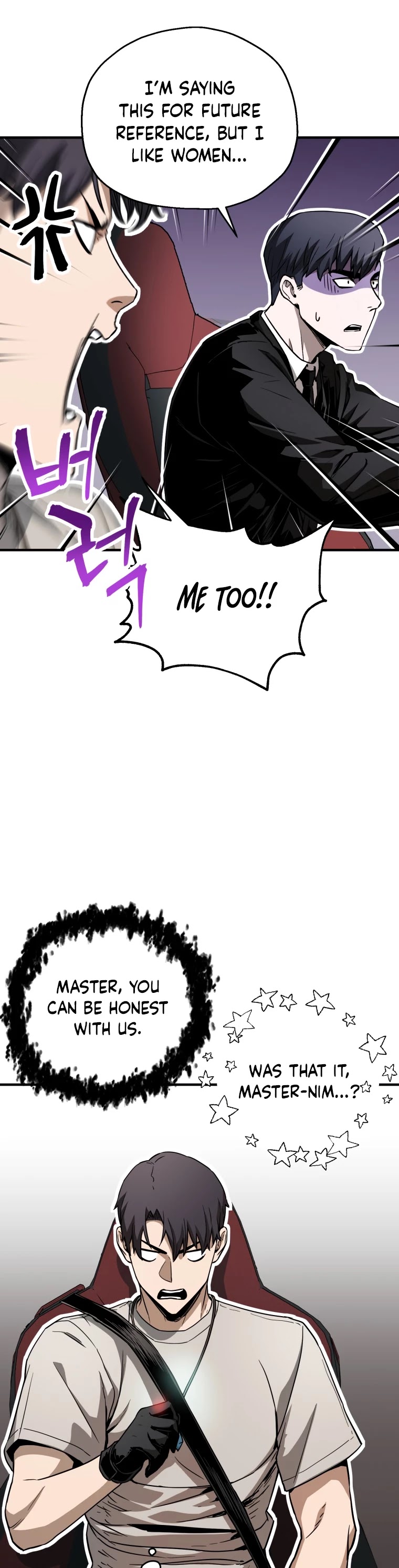 The Player That Can't Level Up Chapter 72 page 28 - Chapter 72