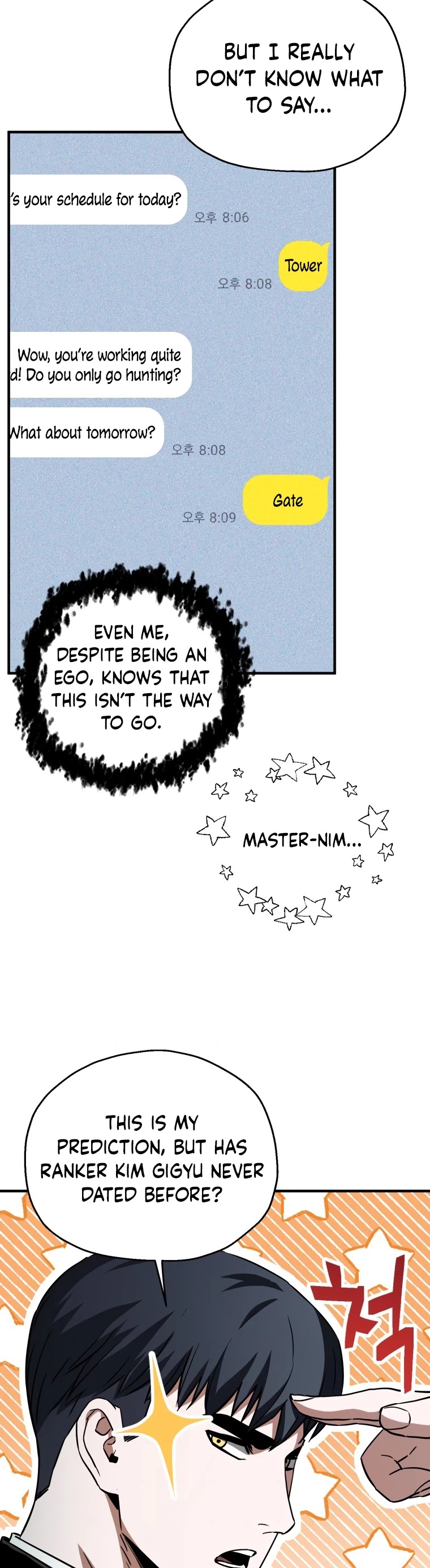 The Player That Can't Level Up Chapter 72 page 30 - Chapter 72