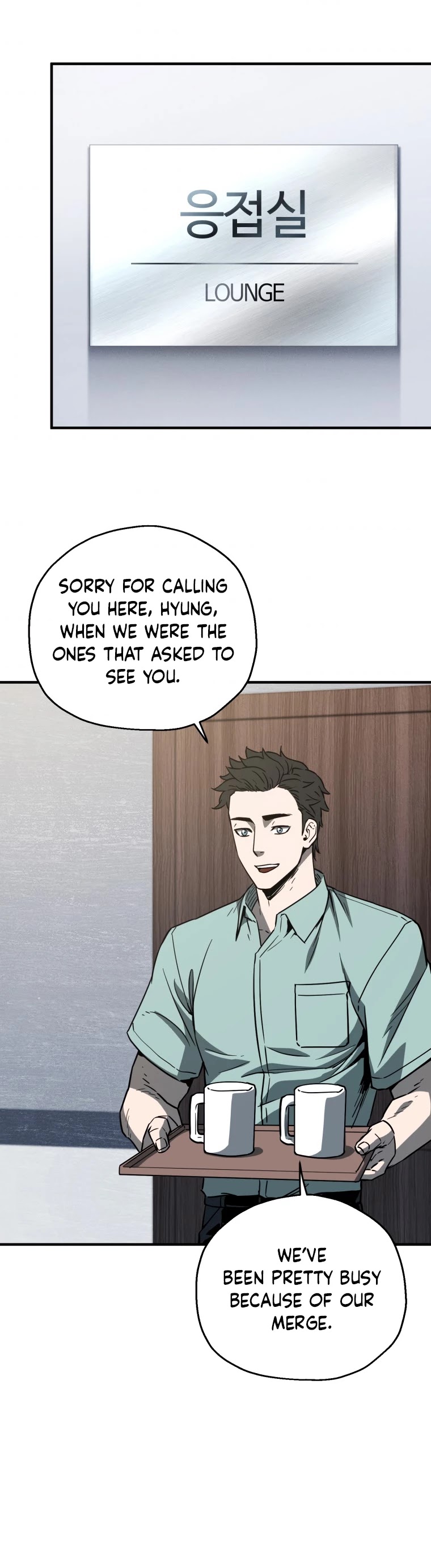 The Player That Can't Level Up Chapter 72 page 34 - Chapter 72