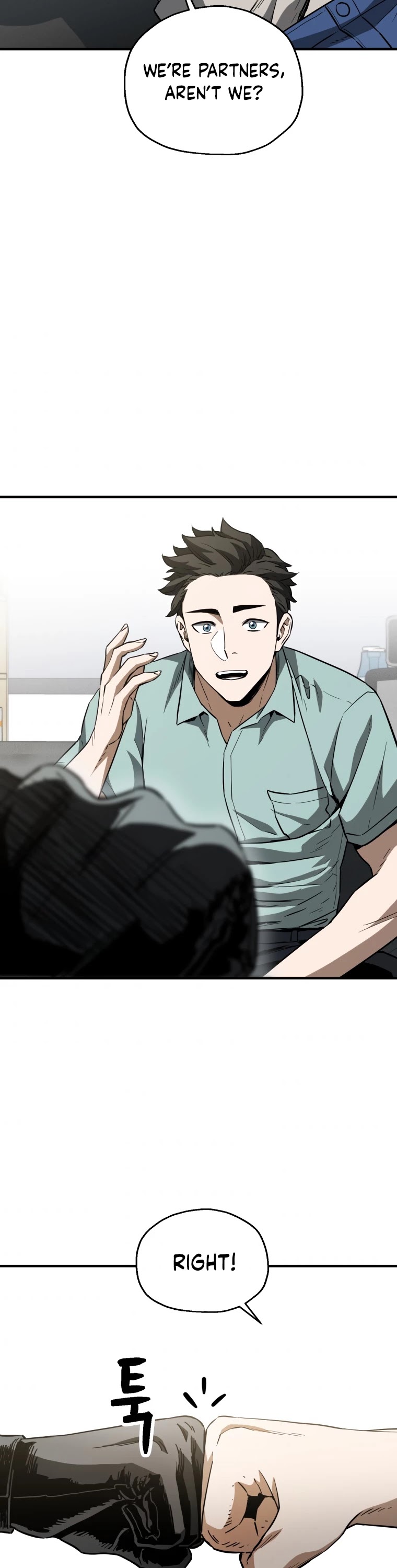 The Player That Can't Level Up Chapter 72 page 41 - Chapter 72