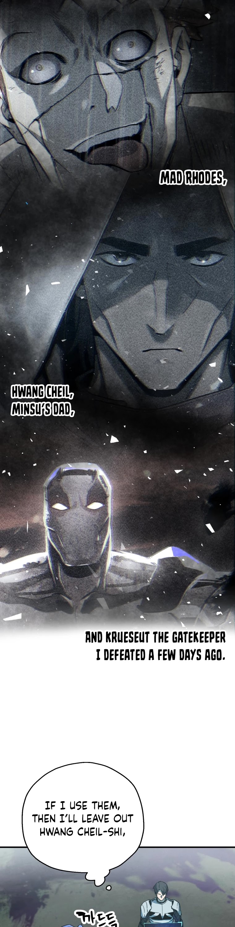 The Player That Can't Level Up Chapter 72 page 8 - Chapter 72