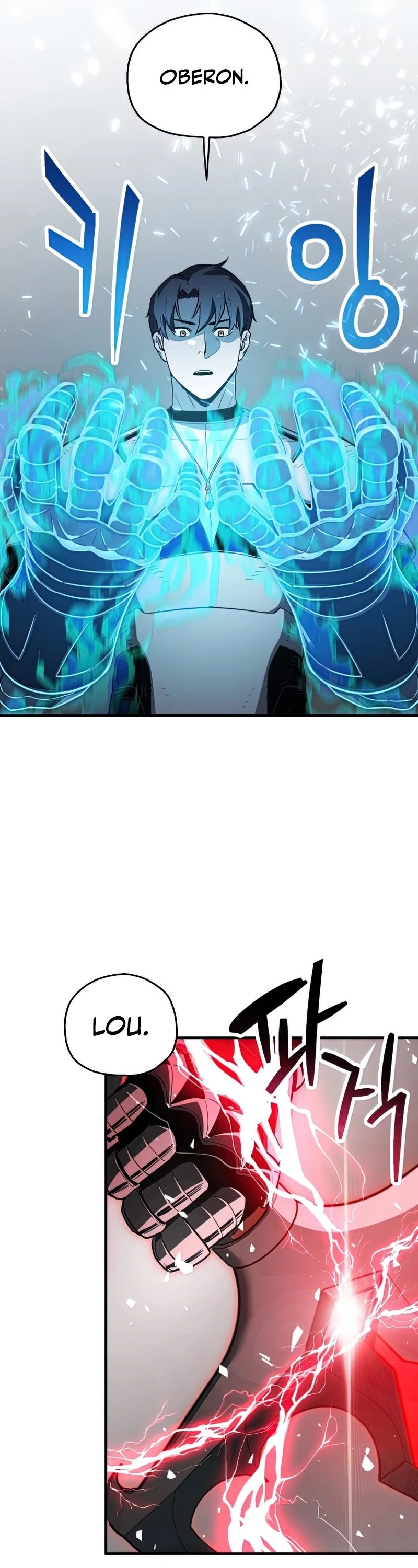 The Player That Can't Level Up Chapter 73 page 14 - Chapter 73