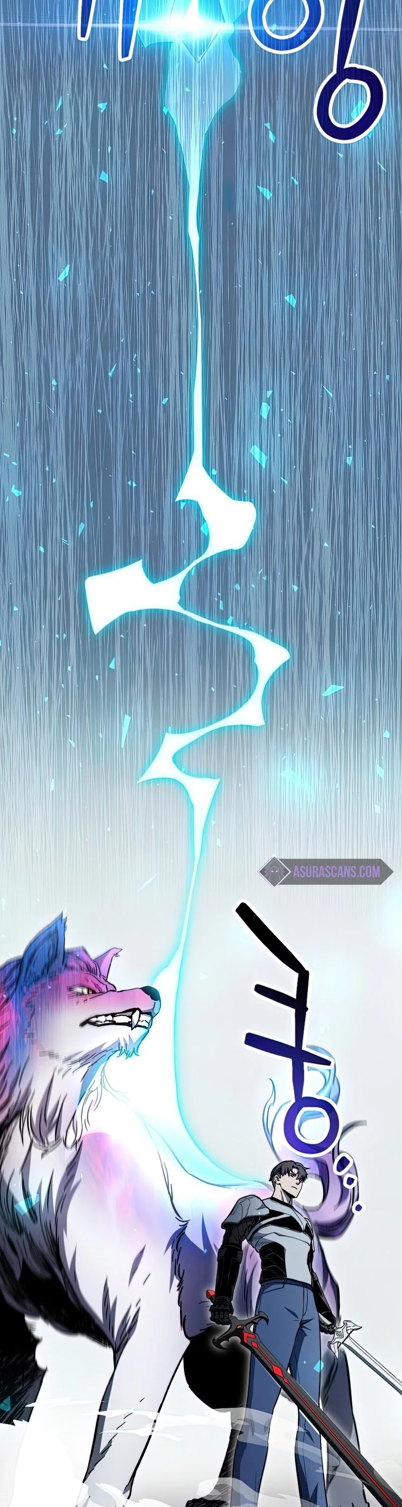 The Player That Can't Level Up Chapter 73 page 16 - Chapter 73