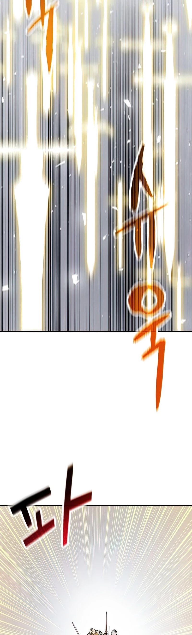 The Player That Can't Level Up Chapter 73 page 29 - Chapter 73