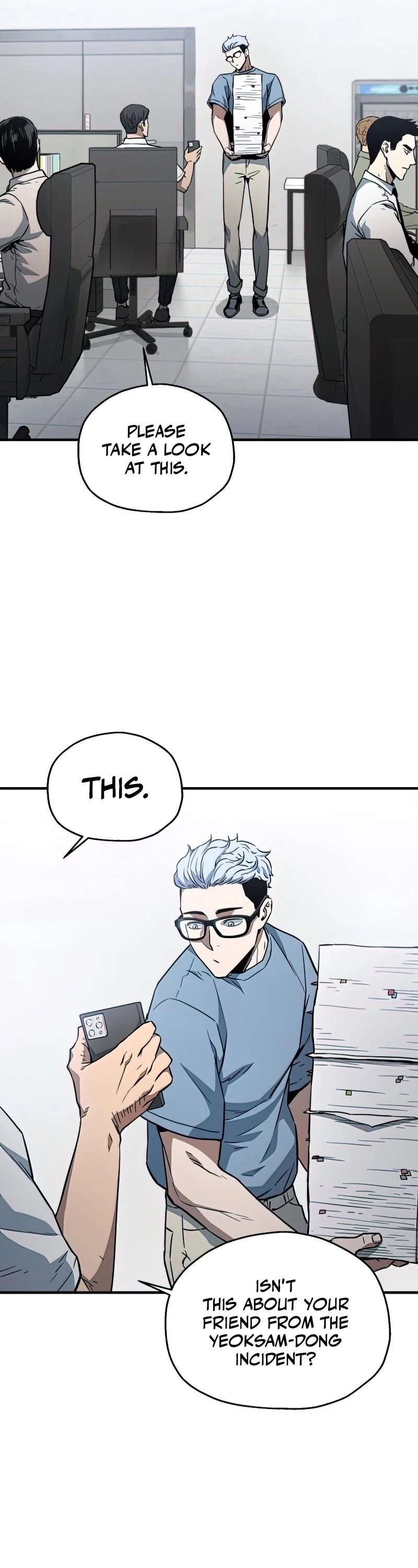 The Player That Can't Level Up Chapter 73 page 3 - Chapter 73