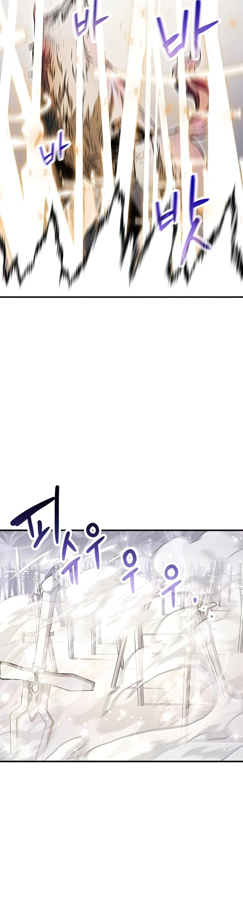 The Player That Can't Level Up Chapter 73 page 33 - Chapter 73