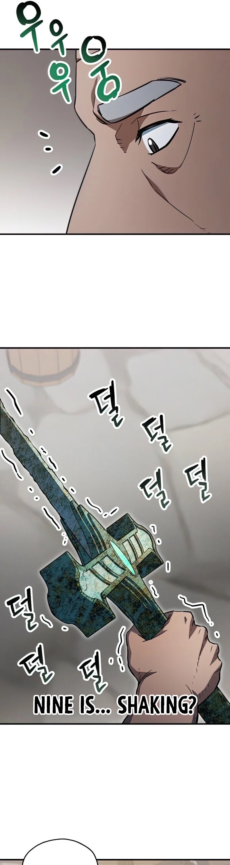 The Player That Can't Level Up Chapter 73 page 51 - Chapter 73