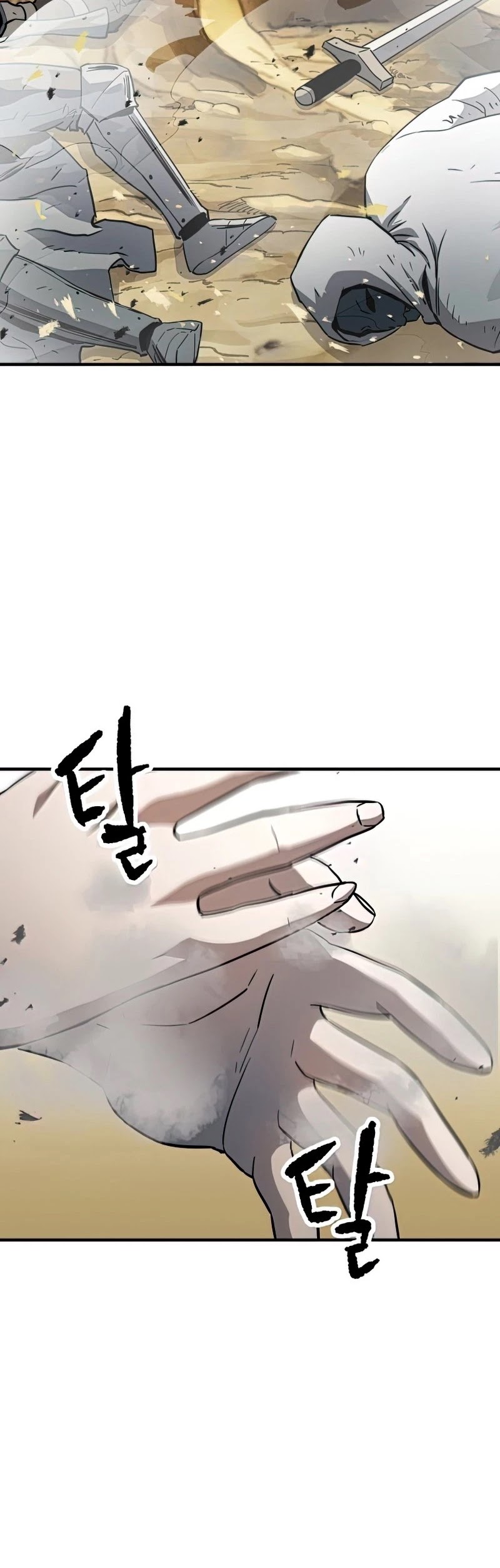 The Player That Can't Level Up Chapter 73 page 55 - Chapter 73