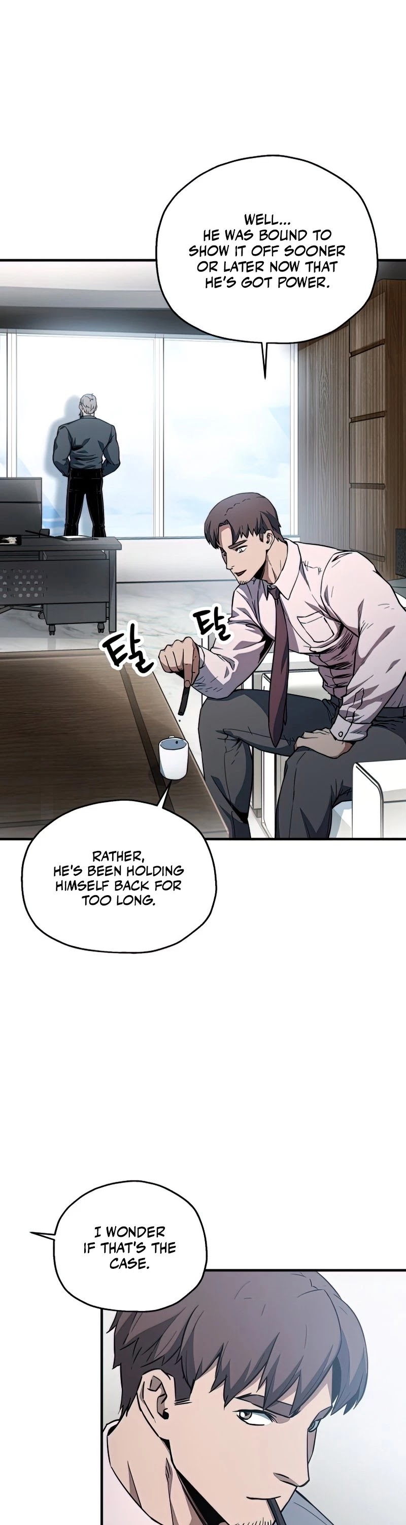 The Player That Can't Level Up Chapter 73 page 8 - Chapter 73