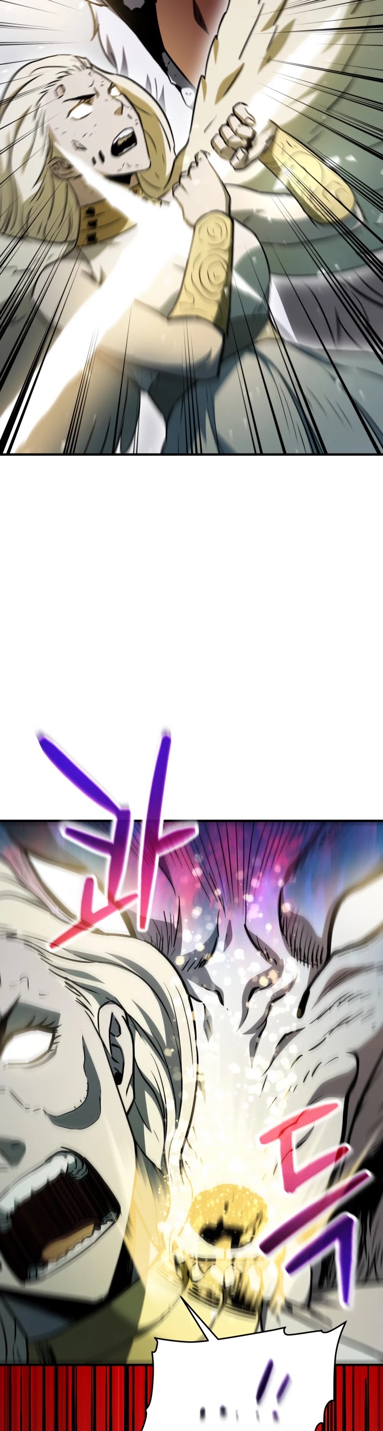 The Player That Can't Level Up Chapter 74 page 18 - Chapter 74