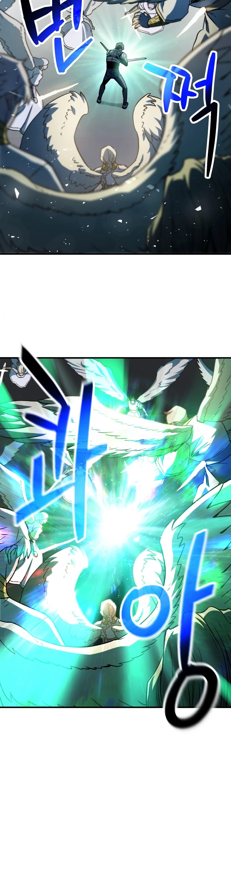 The Player That Can't Level Up Chapter 74 page 27 - Chapter 74