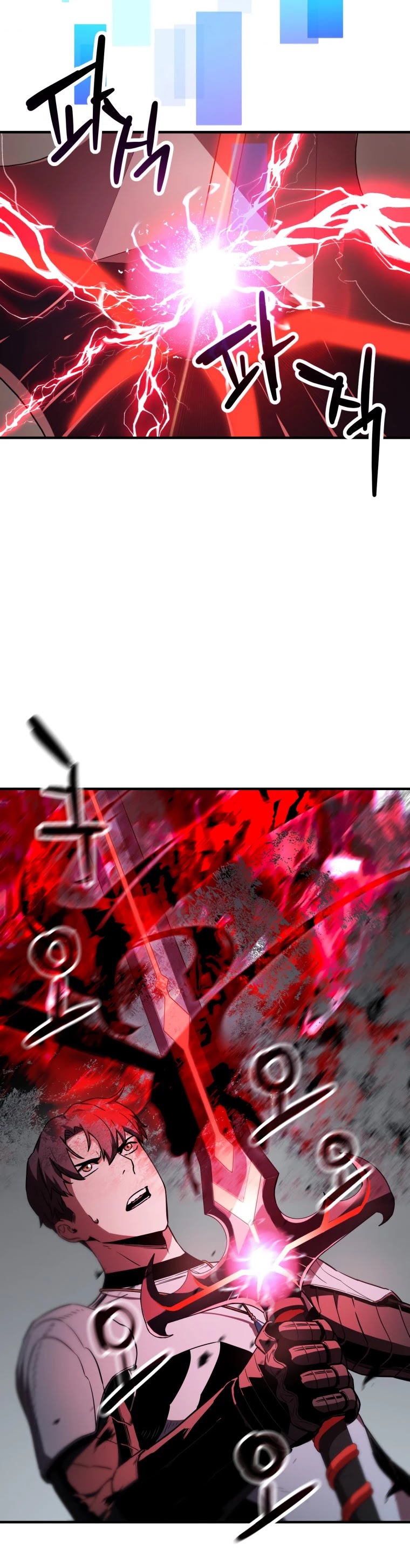 The Player That Can't Level Up Chapter 74 page 31 - Chapter 74