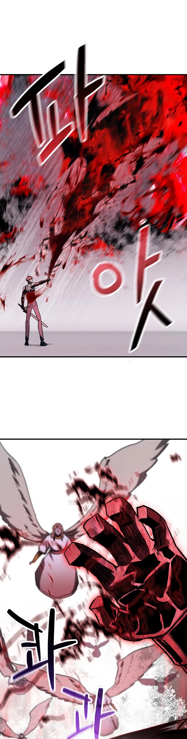 The Player That Can't Level Up Chapter 74 page 32 - Chapter 74