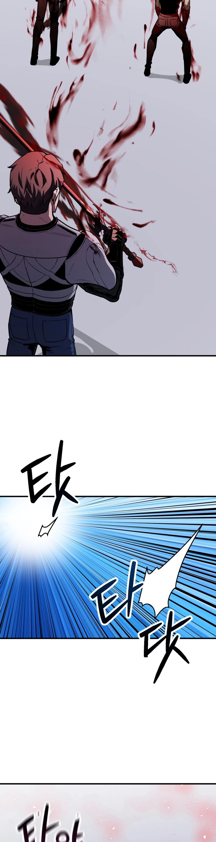 The Player That Can't Level Up Chapter 74 page 37 - Chapter 74