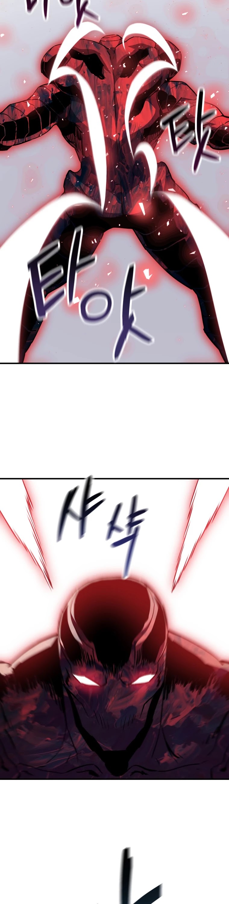 The Player That Can't Level Up Chapter 74 page 38 - Chapter 74