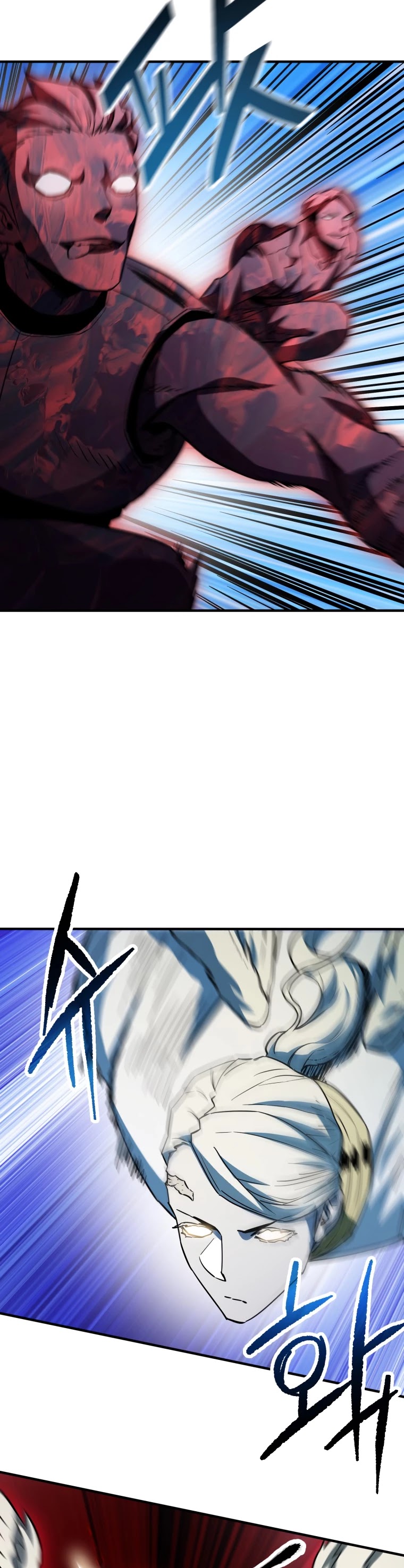 The Player That Can't Level Up Chapter 74 page 39 - Chapter 74