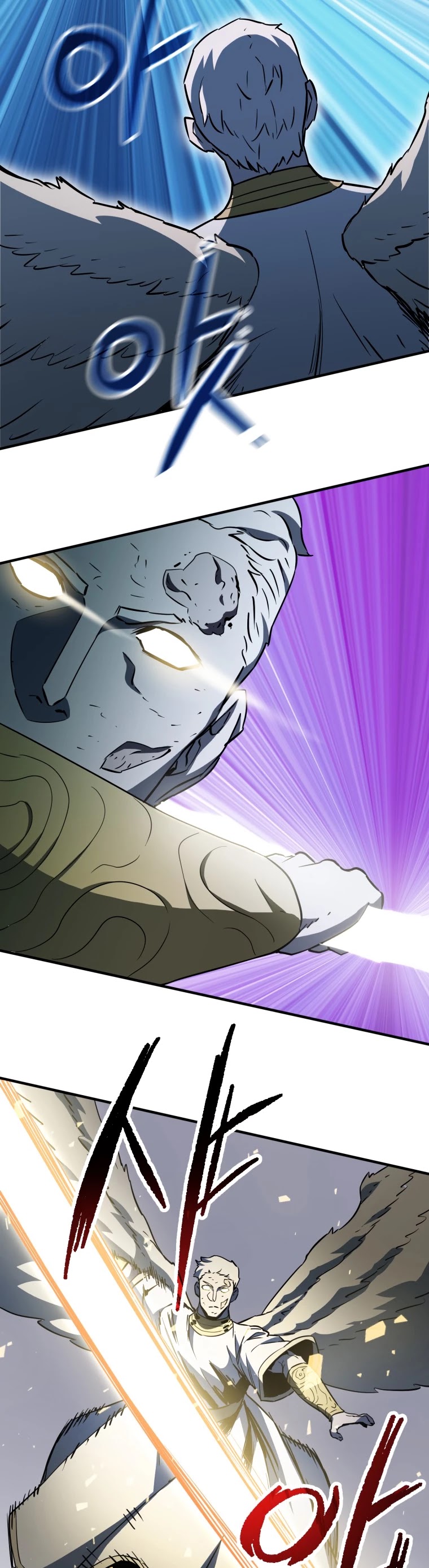 The Player That Can't Level Up Chapter 74 page 42 - Chapter 74