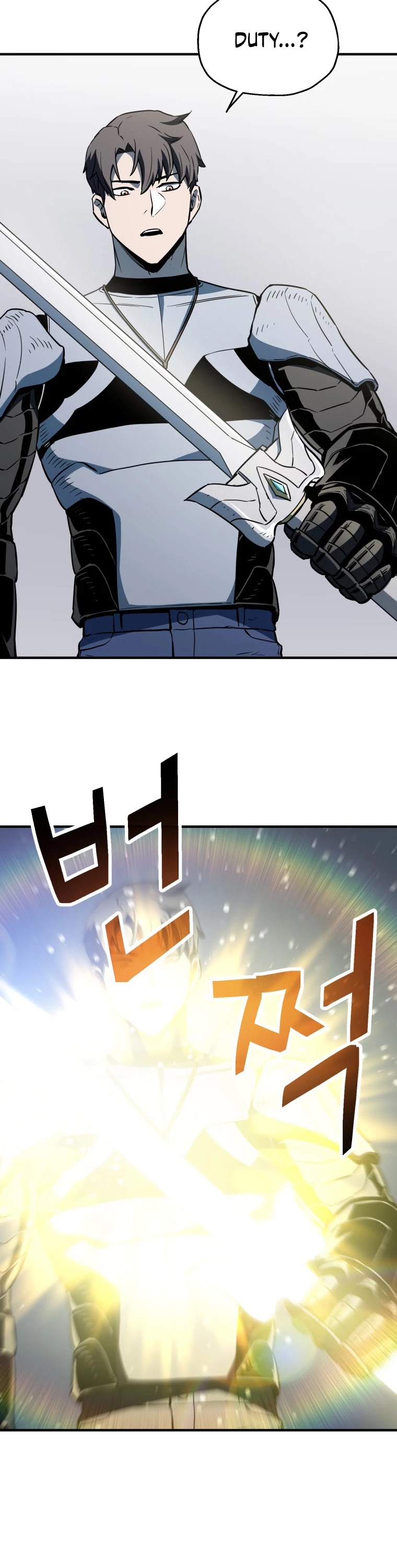 The Player That Can't Level Up Chapter 74 page 56 - Chapter 74