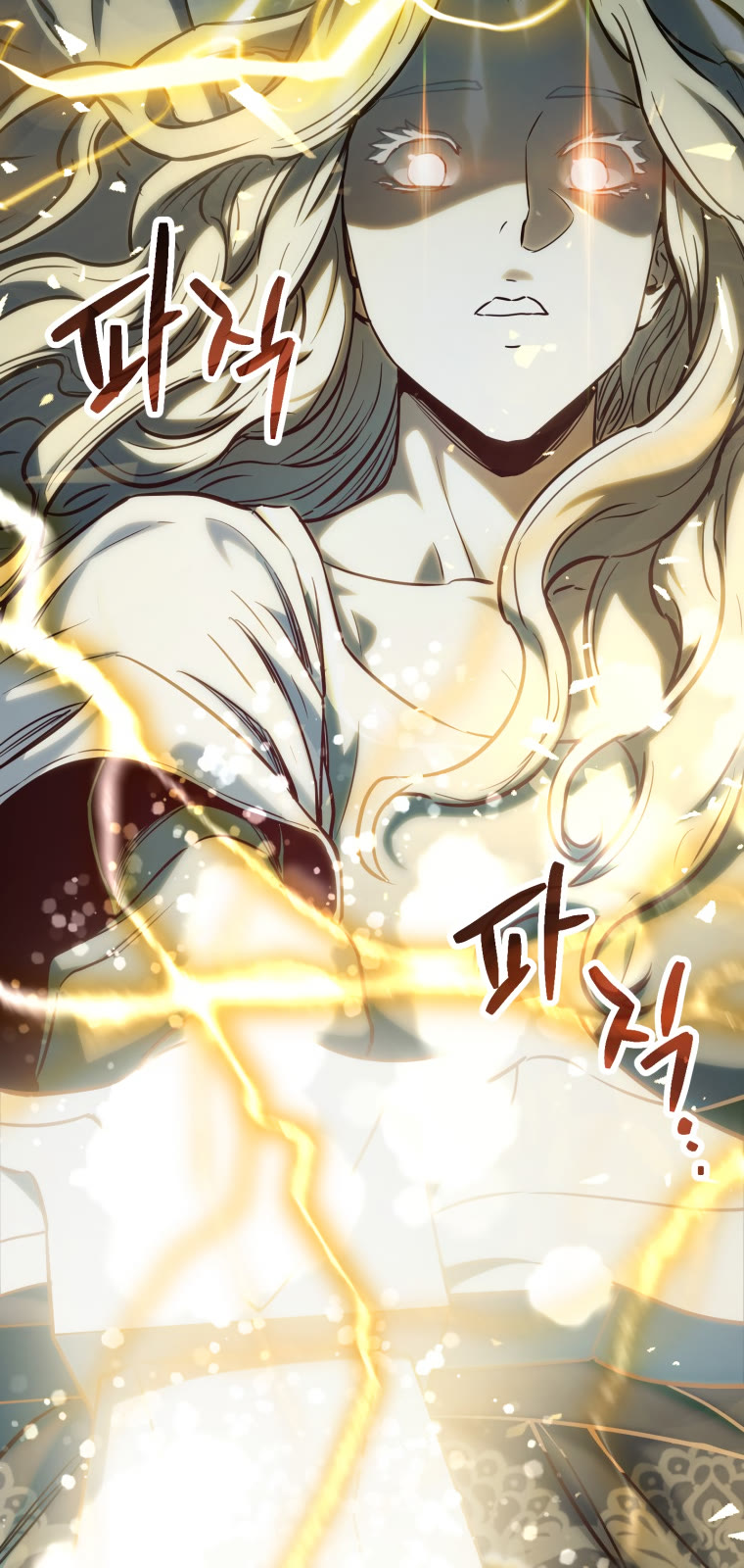 The Player That Can't Level Up Chapter 75 page 13 - Chapter 75