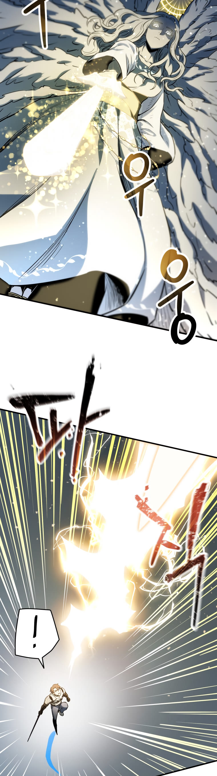 The Player That Can't Level Up Chapter 75 page 18 - Chapter 75