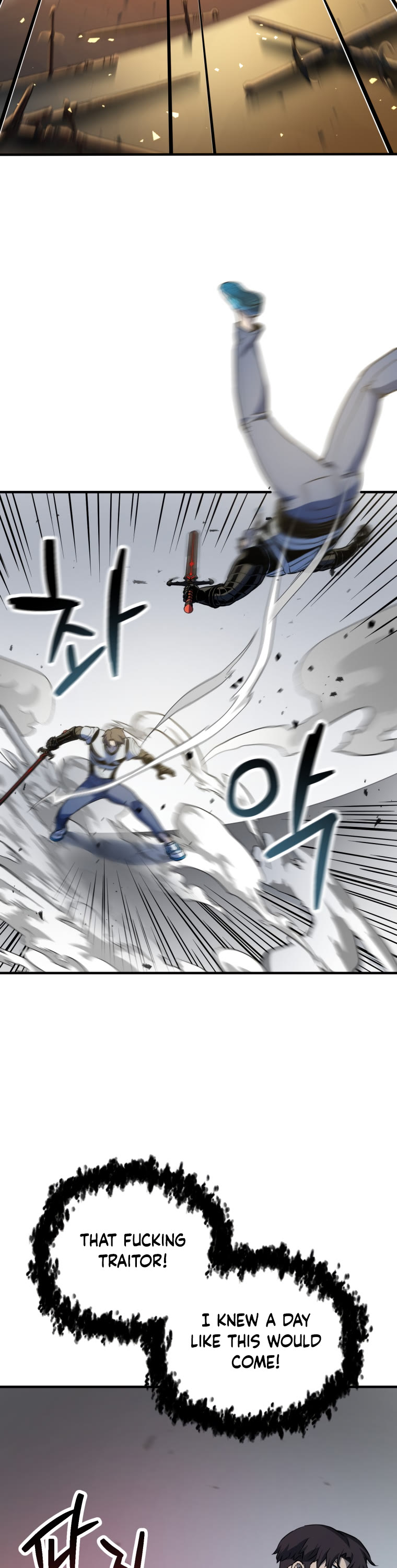 The Player That Can't Level Up Chapter 75 page 20 - Chapter 75