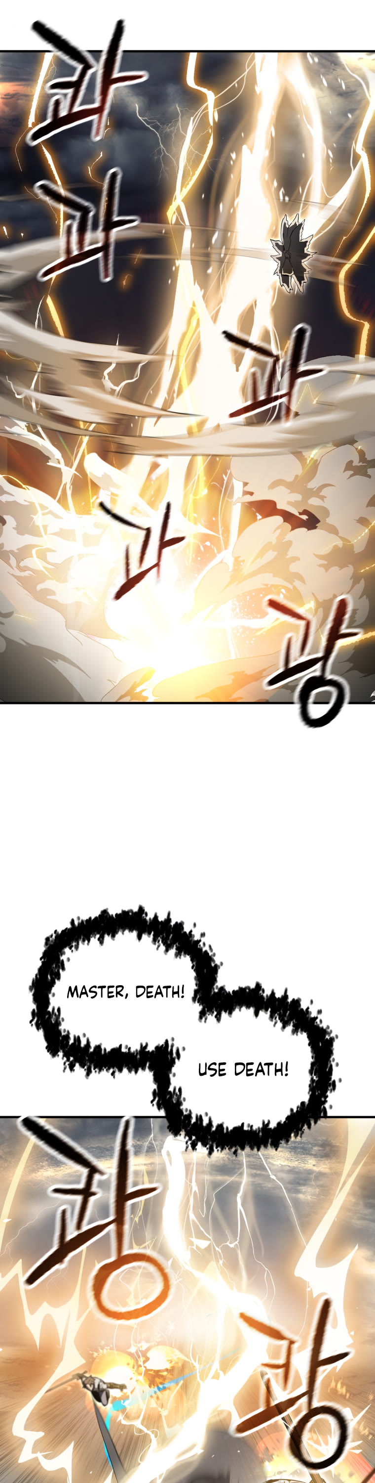 The Player That Can't Level Up Chapter 75 page 23 - Chapter 75