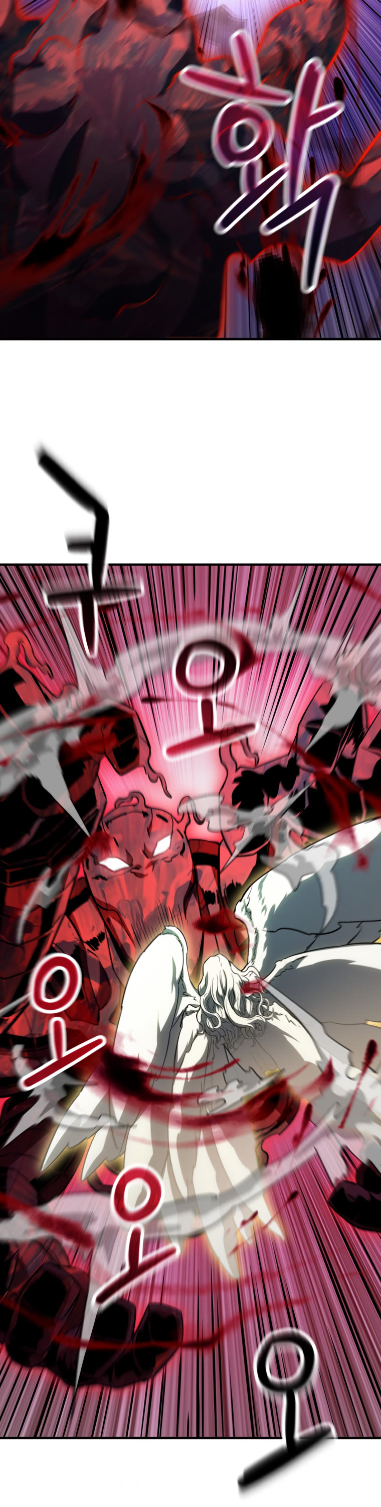 The Player That Can't Level Up Chapter 75 page 29 - Chapter 75
