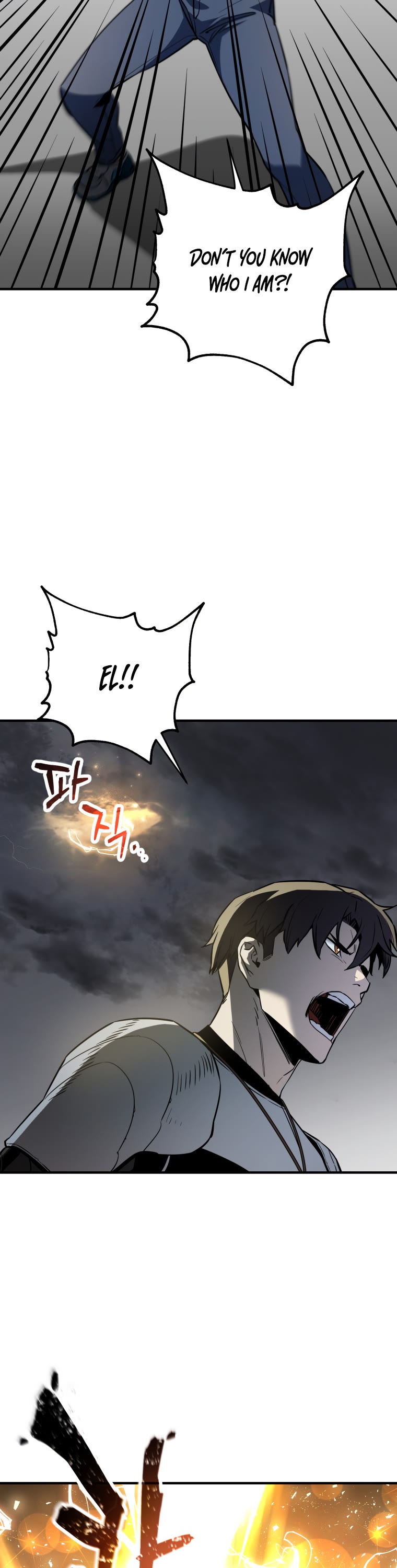 The Player That Can't Level Up Chapter 75 page 35 - Chapter 75