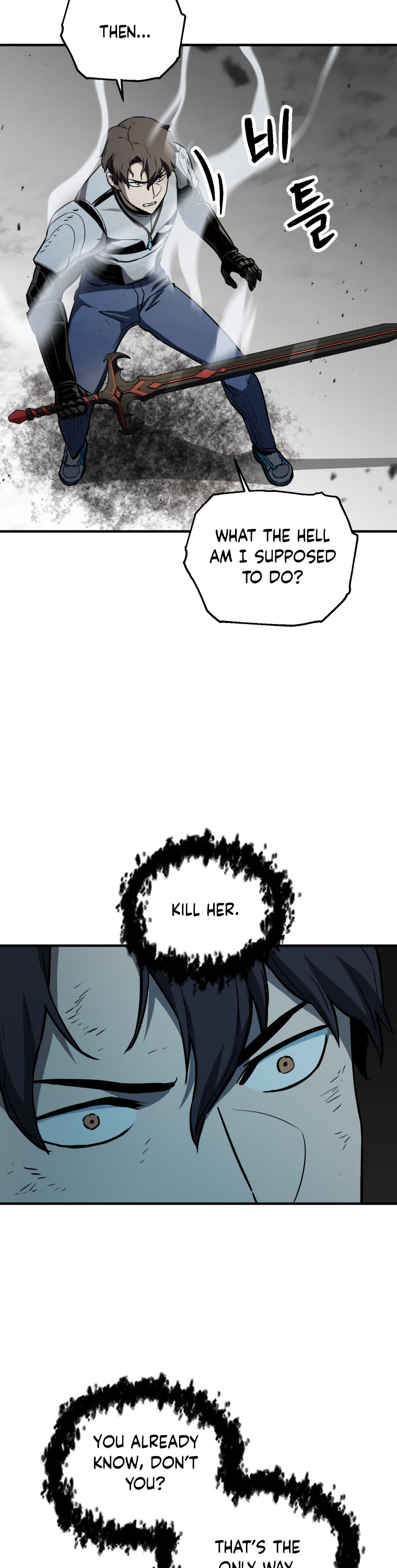 The Player That Can't Level Up Chapter 75 page 38 - Chapter 75