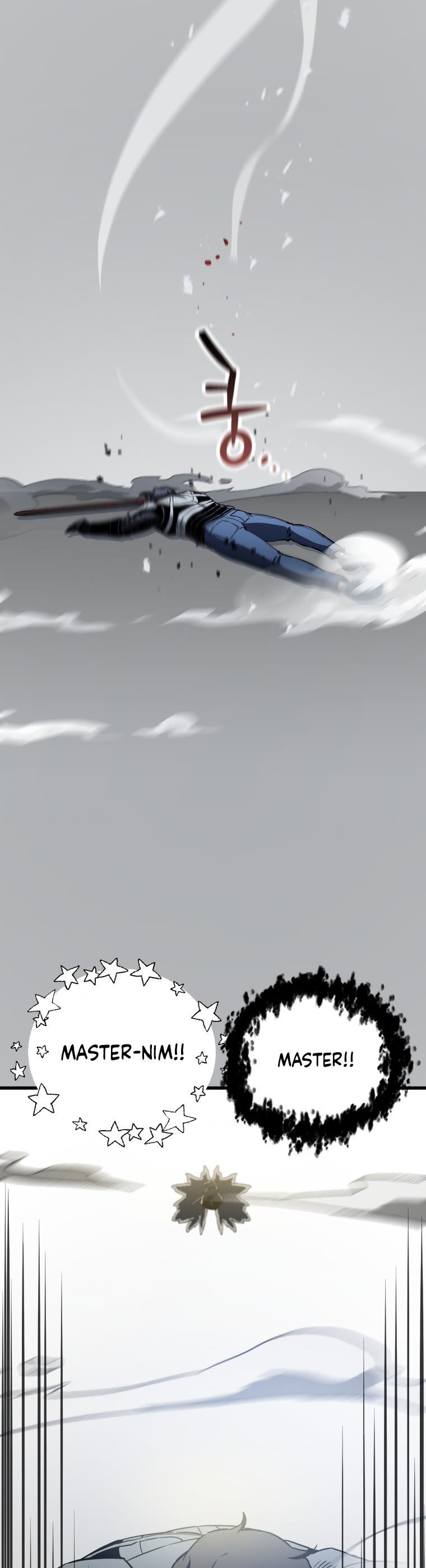 The Player That Can't Level Up Chapter 75 page 55 - Chapter 75