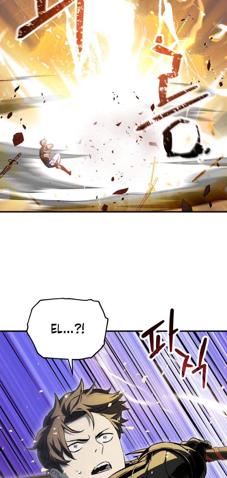 The Player That Can't Level Up Chapter 75 page 9 - Chapter 75