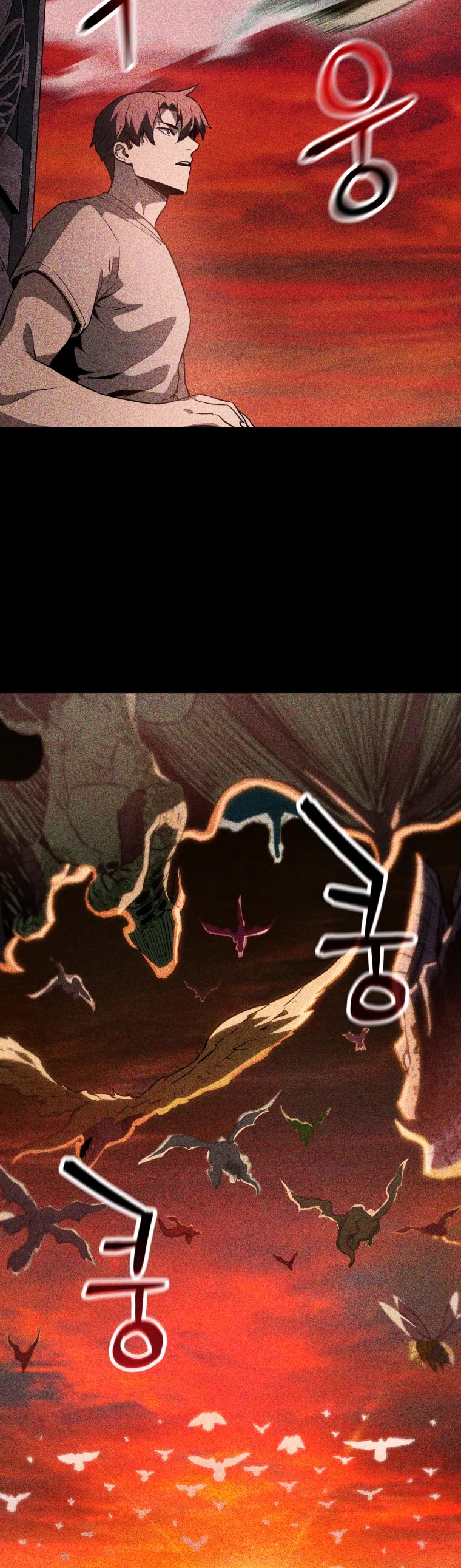 The Player That Can't Level Up Chapter 76 page 16 - Chapter 76