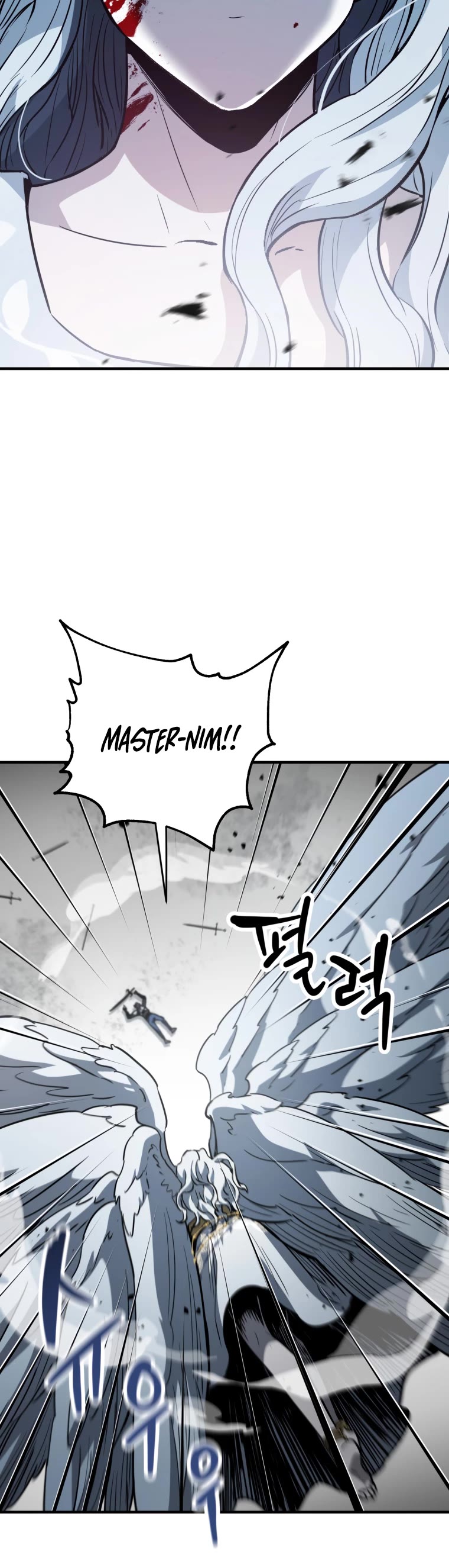 The Player That Can't Level Up Chapter 76 page 3 - Chapter 76