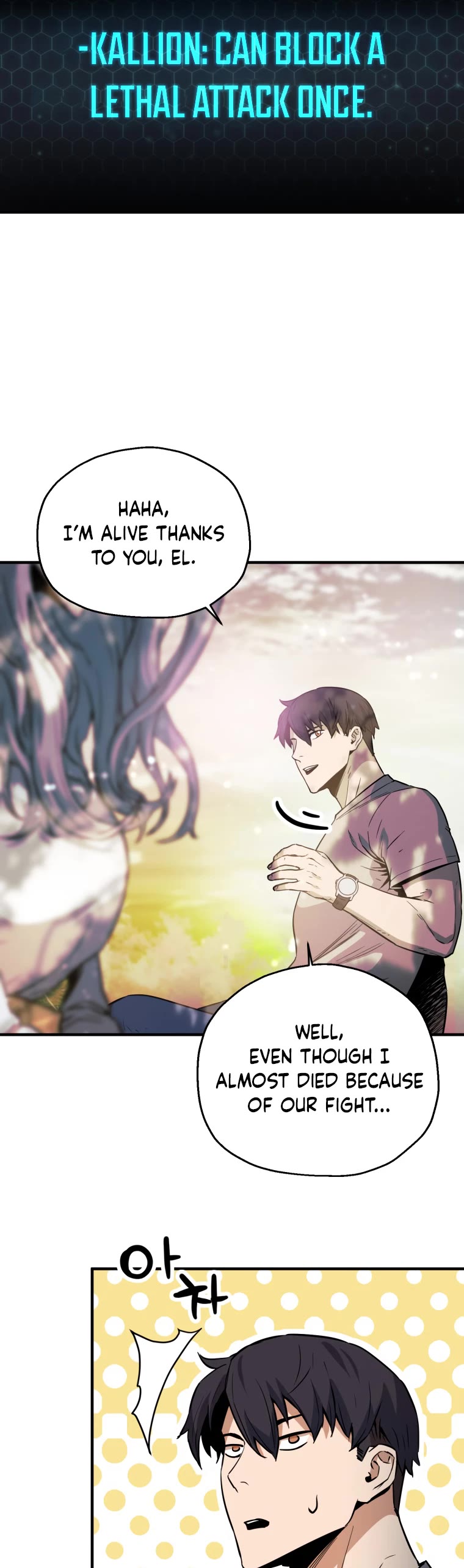 The Player That Can't Level Up Chapter 76 page 30 - Chapter 76