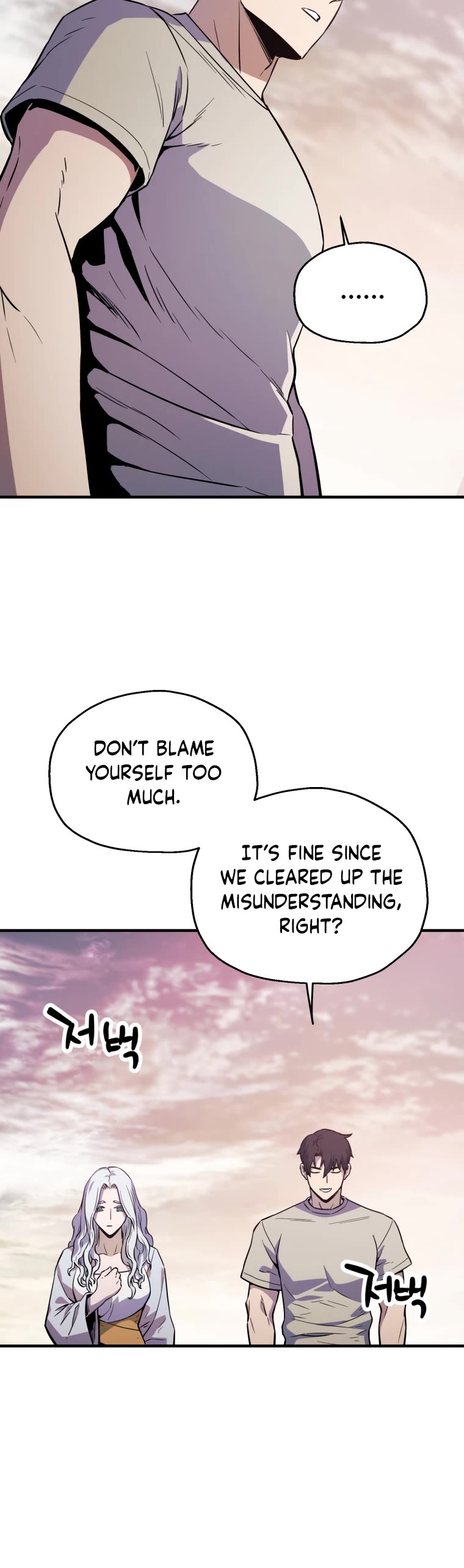 The Player That Can't Level Up Chapter 76 page 37 - Chapter 76