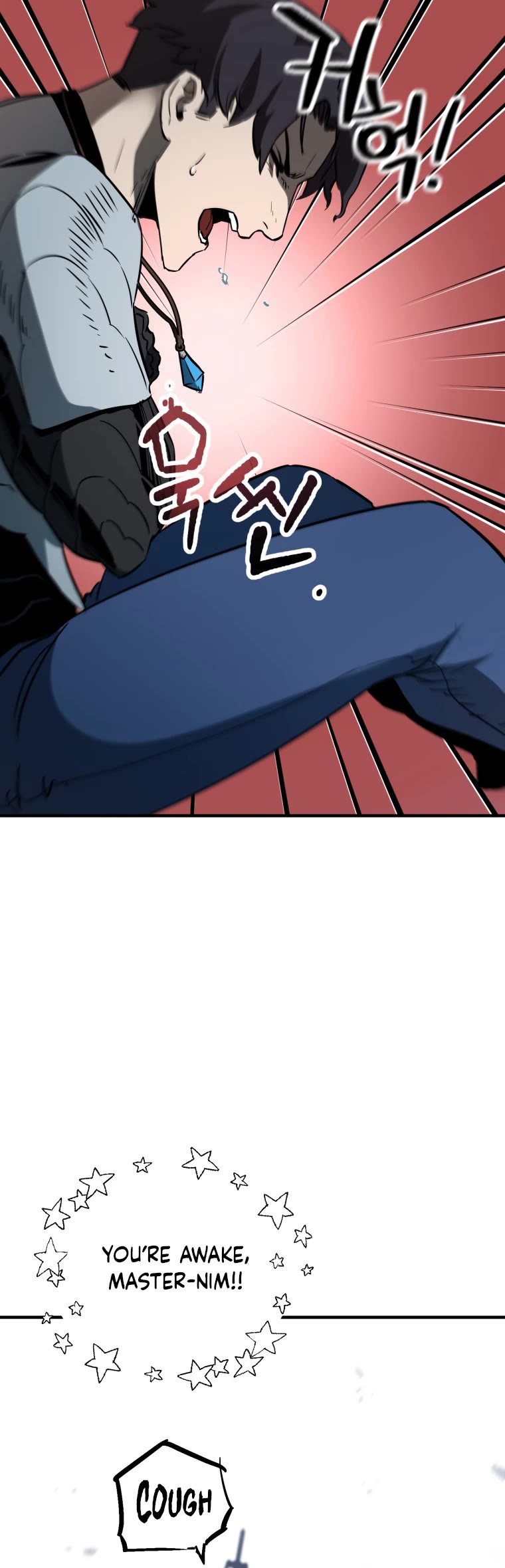 The Player That Can't Level Up Chapter 76 page 51 - Chapter 76