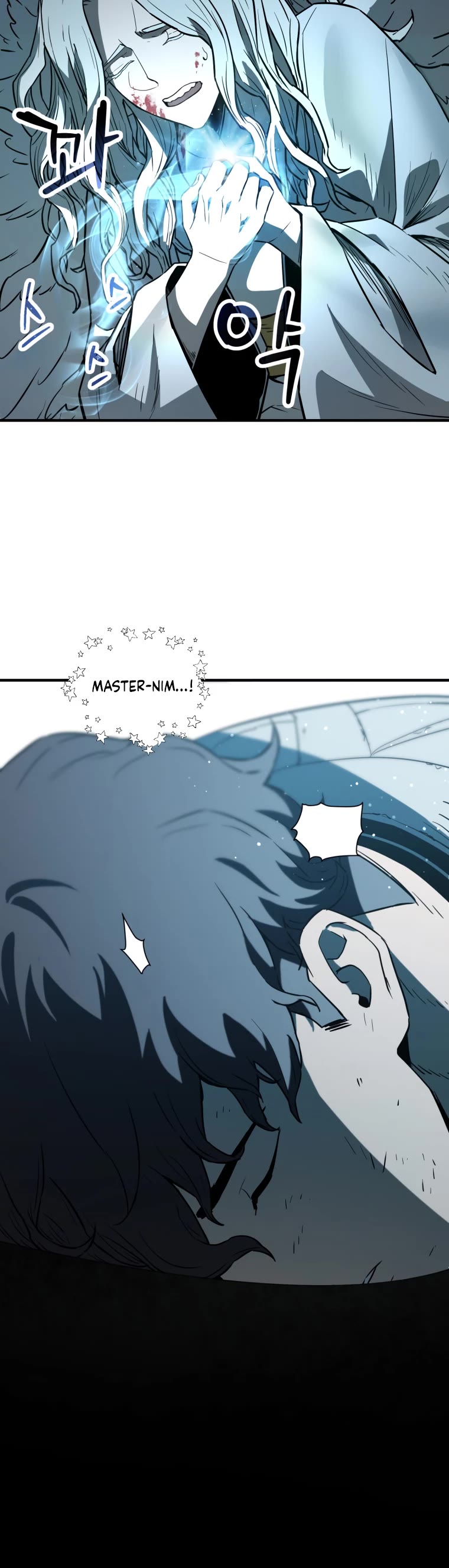 The Player That Can't Level Up Chapter 76 page 6 - Chapter 76
