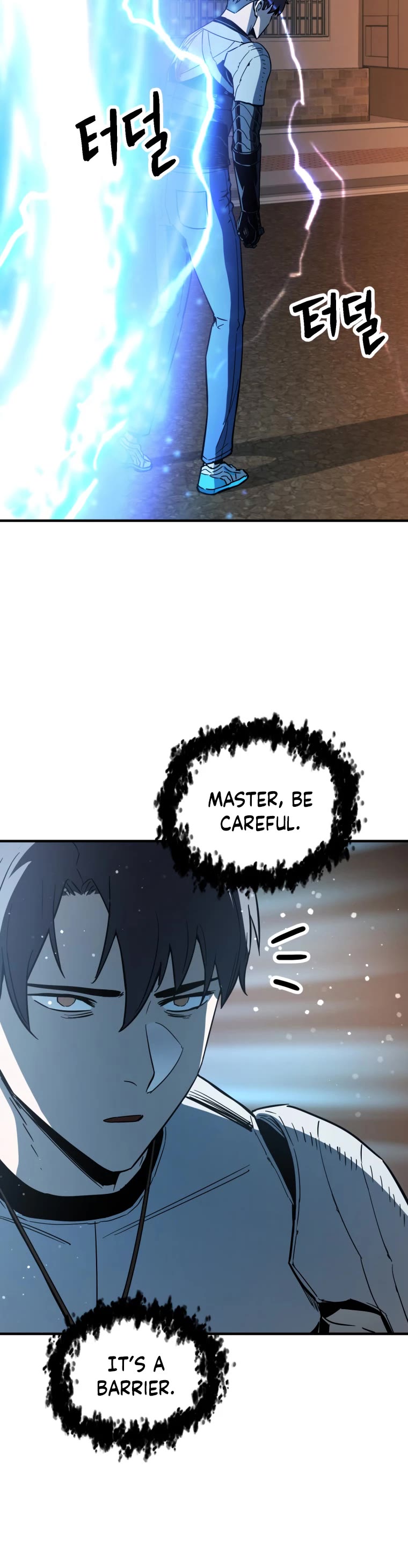 The Player That Can't Level Up Chapter 77 page 21 - Chapter 77